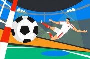 欧洲杯法国vs匈牙利在线直播_360足球直播